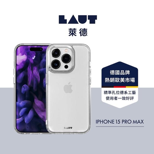 【LAUT 萊德】iPhone 15 Pro Max 晶透保護殼-透明(支援QI無線充電)
