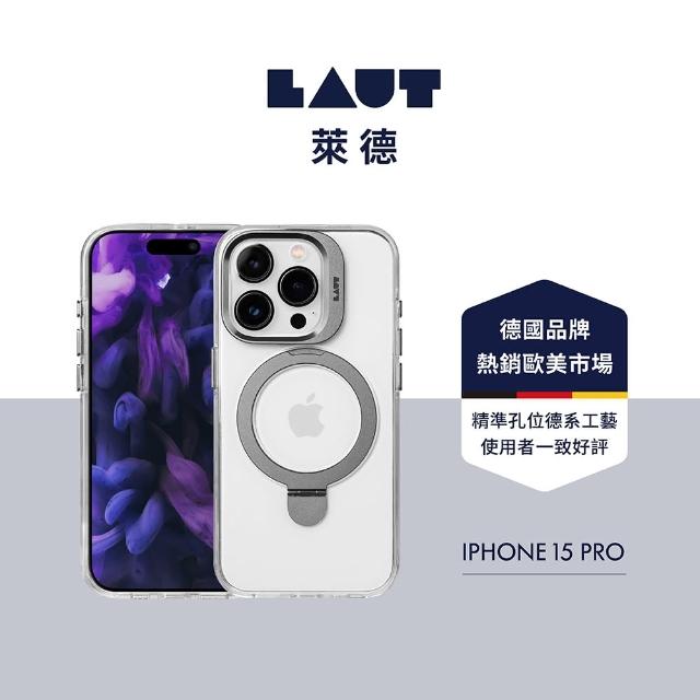 【LAUT 萊德】iPhone 15 Pro 磁吸支架保護殼（按鍵式）-透明(支援MagSafe功能)