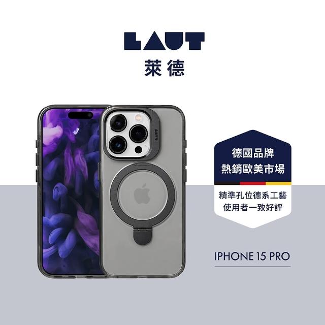 【LAUT 萊德】iPhone 15 Pro 磁吸支架保護殼（按鍵式）-透黑(支援MagSafe功能)