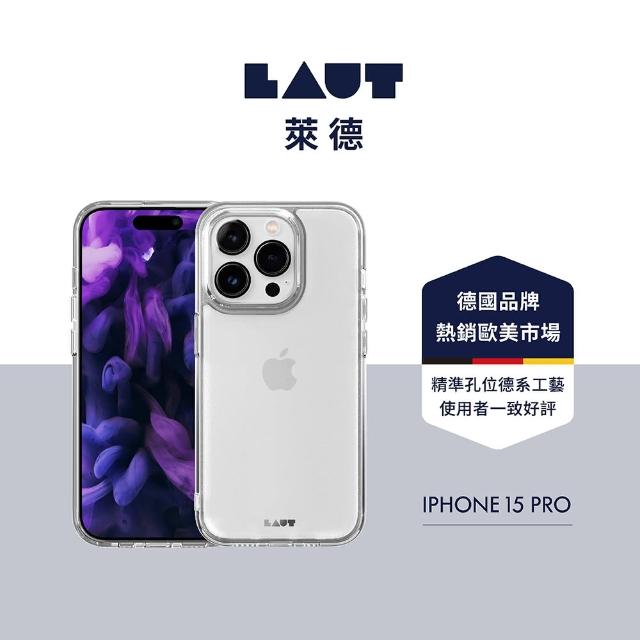 【LAUT 萊德】iPhone 15 Pro 晶透保護殼-透明(支援QI無線充電)