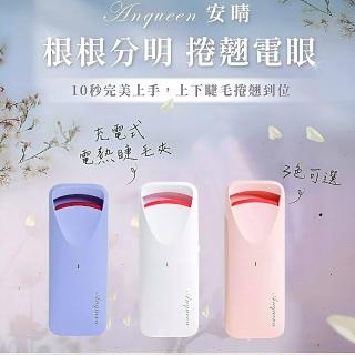 【2026】安晴推薦10款高評價安晴品牌排行 | BALIMAN情報局