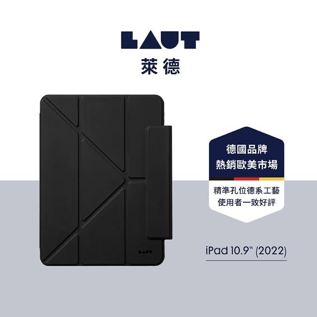 【LAUT 萊德】iPad 10.9吋（2022）透明背板可拆式多功能保護殼-黑(支援自動休眠喚醒)