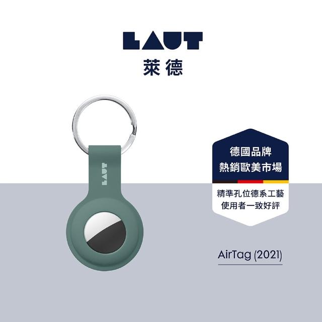 【LAUT 萊德】AirTag 矽膠鑰匙圈保護套-綠