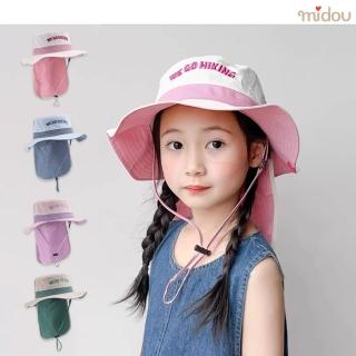 【midou】簡約時尚英文防曬護頸兒童漁夫帽(輕量速乾 防曬兒童帽 護頸片漁夫帽)