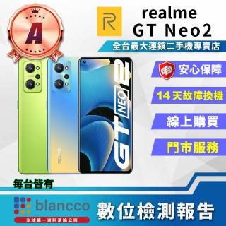 【realme】A級福利品 GT Neo2 6.62吋(8G/128GB)