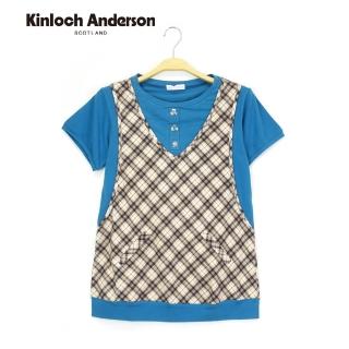 【Kinloch Anderson】格紋背心假兩件短袖上衣 金安德森女裝(KA0455311 藍/黑)