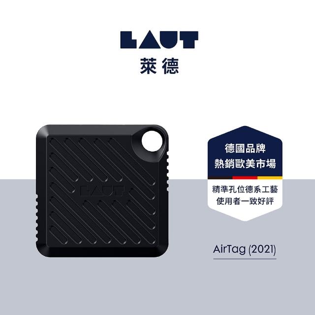 【LAUT 萊德】AirTag 防摔鑰匙圈保護套-軍用黑