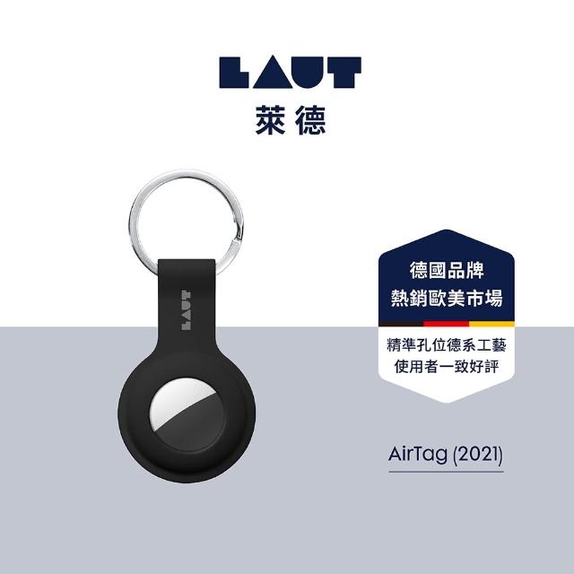 【LAUT 萊德】AirTag 矽膠鑰匙圈保護套-黑