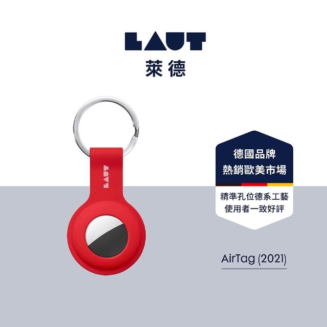 【LAUT 萊德】AirTag 矽膠鑰匙圈保護套-紅