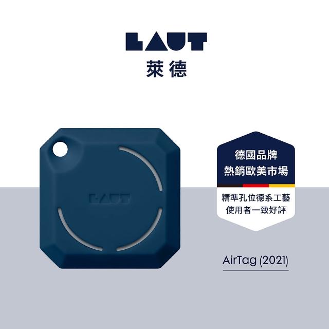 【LAUT 萊德】AirTag 矽膠吊飾保護套-藍