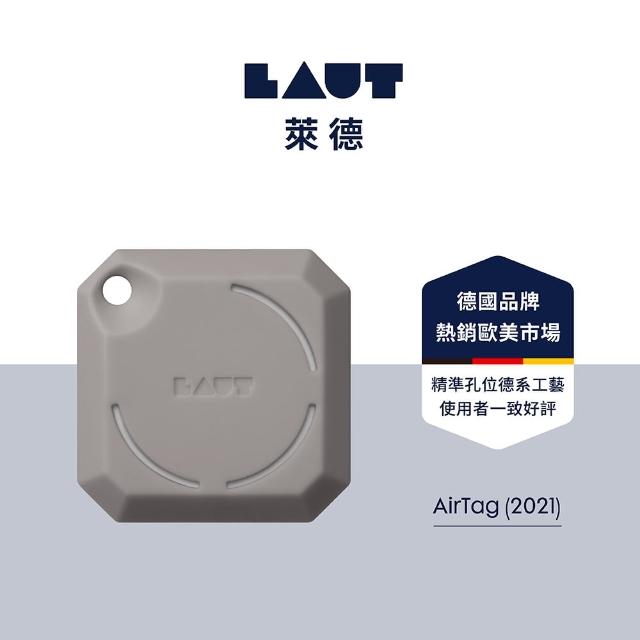 【LAUT 萊德】AirTag 矽膠吊飾保護套-灰