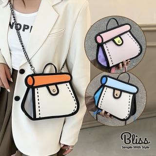 【Bliss BKK】趣味2D風色彩鍊條小廢包 斜背包 手機包 肩背包(3色可選)