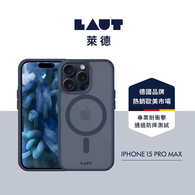 【LAUT 萊德】iPhone 15 Pro Max 磁吸簡約耐衝擊保護殼（按鍵式）-霧藍(支援MagSafe功能)
