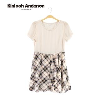 【Kinloch Anderson】雪紡格紋圓領連身裙洋裝 金安德森女裝(KA0555703)