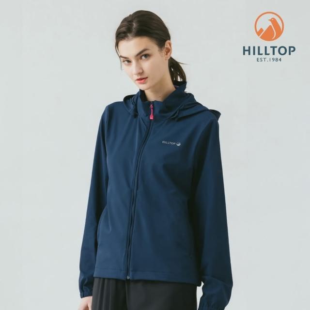 【Hilltop 山頂鳥】瑞士SCHOELLER三倍快乾抗UV環保彈性外套 女款 藍色｜PS02XFF8ECE0