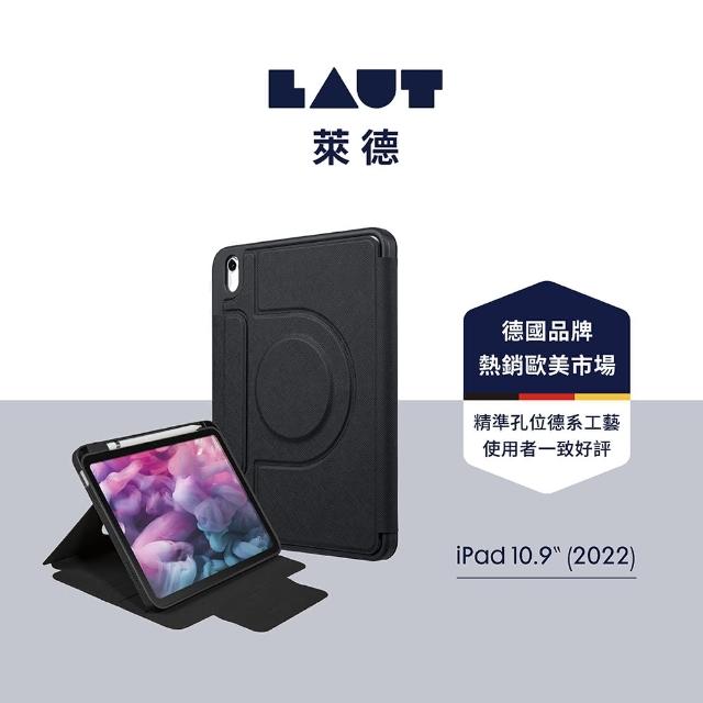 【LAUT 萊德】iPad 10.9吋（2022）透明背板360可拆式多功能保護殼-黑(支援自動休眠喚醒)