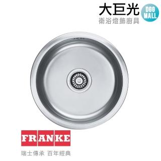 【大巨光】瑞士FRANKE Maris 系列 不鏽鋼廚房水槽(LUX 610)
