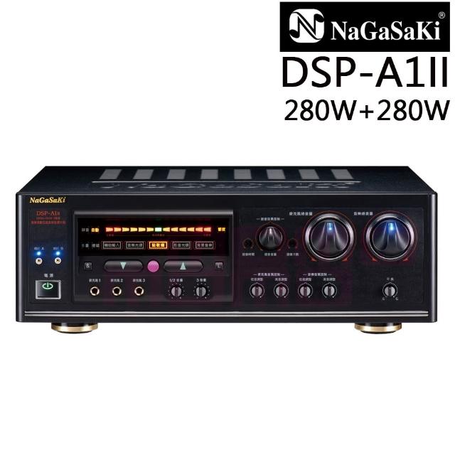 【NaGaSaKi】DSP-A1II(高傳真數位迴音綜合擴大機)