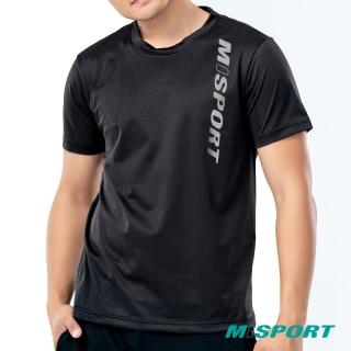 【MISPORT 運動迷】台灣製 運動上衣 T恤-運動迷經典品牌T左胸/運動排汗衫(MIT專利呼吸排汗衣)
