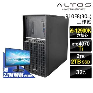 【Acer 宏碁】i9 RTX4070Ti工作站(P10F8/i9-12900K/32G/2TB SSD+2TB HDD/RTX4070Ti-12G/W11P)