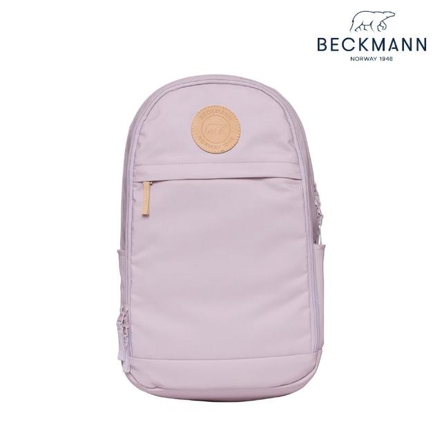 【Beckmann】Urban Midi 小大人護脊後背包26L(淡紫)