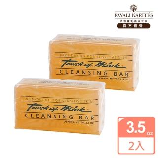 【leskarites 乳油木之家】Touch of Mink貂寶嫩白保濕香皂3.5oz(美國原裝進口/官方直營)