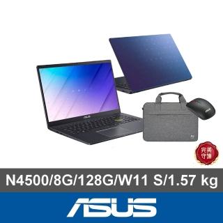 【ASUS】筆電包/滑鼠組★15.6吋8G輕薄文書筆電(E510KA/N4500/8G/128G/W11S)