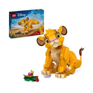 【LEGO 樂高】迪士尼系列 43243 幼年獅子王辛巴(Simba the Lion King Cub 創意力遊戲 禮物)