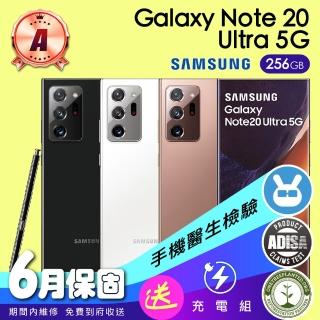【SAMSUNG 三星】A級福利品 Galaxy Note 20 Ultra 5G 6.9吋(12G/256G)
