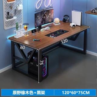 【E家工廠】書桌 電腦桌 工作桌 學習桌 辦公桌 學生桌(214-KC120公分書桌（原野橡木色）)