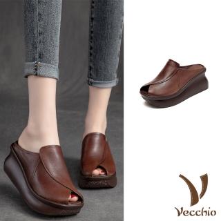 【Vecchio】真皮拖鞋 厚底拖鞋/真皮頭層牛皮魚口露趾不對稱設計坡跟厚底拖鞋(棕)