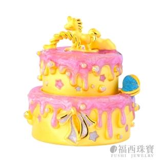 【福西珠寶】黃金擺飾件 生日蛋糕聚寶盆擺飾 可裝小金豆(金重2.59錢+-0.03錢)