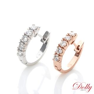 【DOLLY】0.23克拉 輕珠寶18K金單邊鑽石耳環(雙色選1)