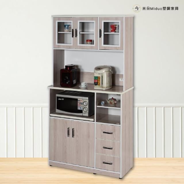 【Miduo 米朵塑鋼家具】3.3尺六門三抽一拉盤塑鋼電器櫃 塑鋼家具（上下座）
