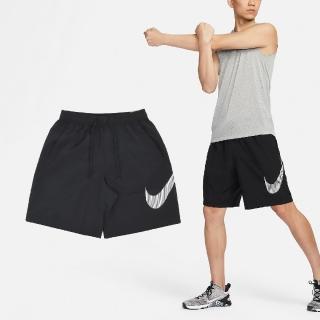 【NIKE 耐吉】短褲 Form Dri-FIT Shorts 男款 黑 白 速乾 抽繩 運動褲(HJ3957-010)