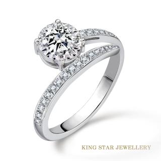 【King Star】30分D color 鑽石戒指 流星(3 Excellent極優 八心八箭)