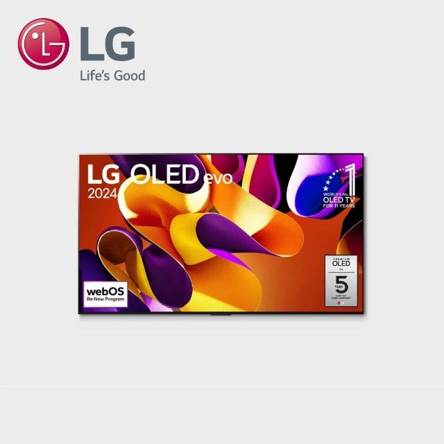 【LG 樂金】55型OLED evo G4零間隙藝廊系列 4K AI物聯網智慧電視(OLED55G4PTA)