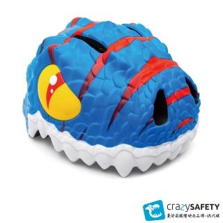 【MAF 蔓侒菲】3D安全帽-小藍龍S碼小童帽/M碼大人親子帽/平衡車/自行車/直排輪/滑板/攀岩(丹麥crazysafety)