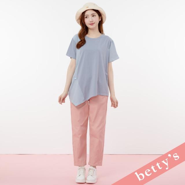 【betty’s 貝蒂思】腰鬆緊口袋印花休閒長褲(粉色)