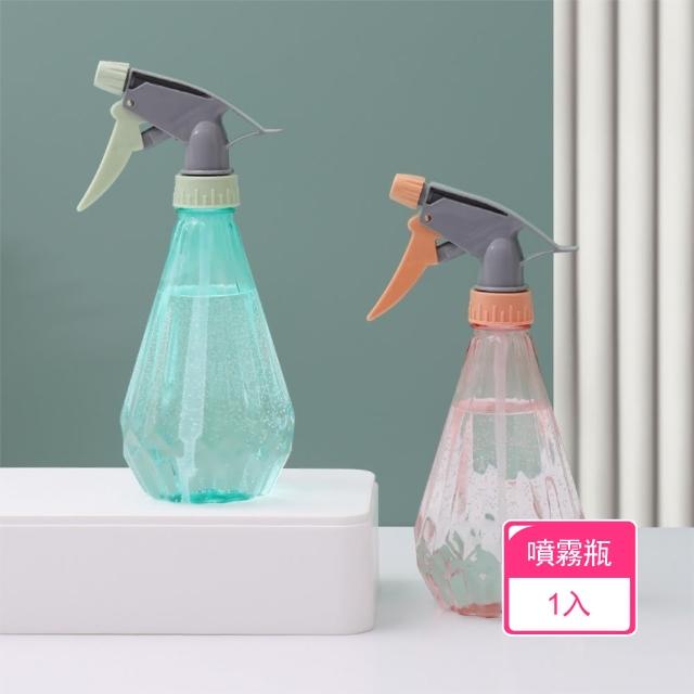 【茉家】室內陽台輕便型澆水噴瓶(1入)