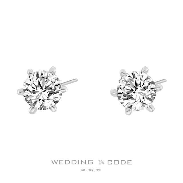 【WEDDING CODE】鉑金14K金 10分鑽石耳環 3126(天然鑽石 618 禮物)