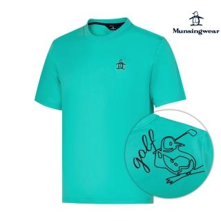 【Munsingwear】企鵝牌 男款湖水綠涼感絲機能簡約設計揮桿企鵝印花T恤 MGTL2501