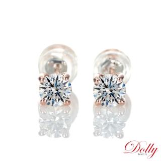【DOLLY】0.60克拉 輕珠寶完美車工18K玫瑰金鑽石耳環(006)