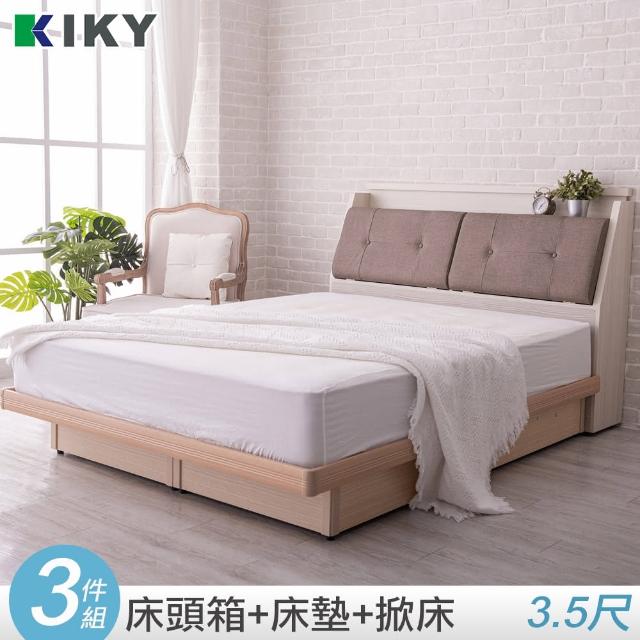 【KIKY】村上貓抓皮靠枕三件床組單人加大3.5尺(床頭箱顏色自由配+掀床+適中床墊)