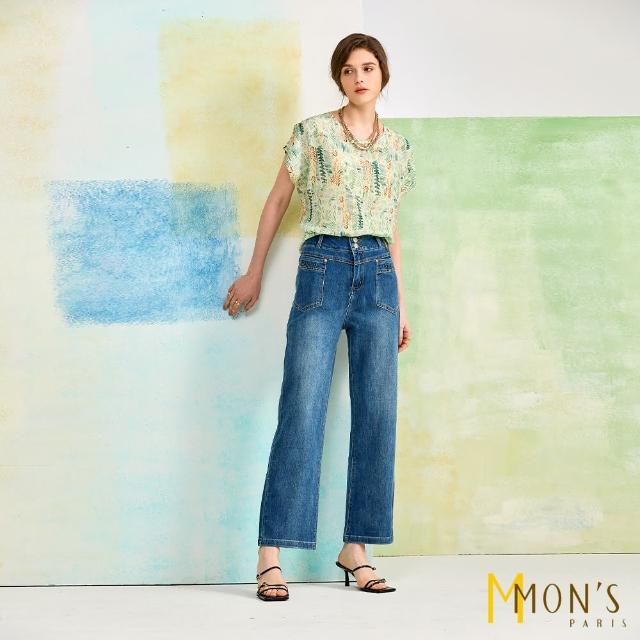 【MON’S】精品雙釦俐落口袋直筒牛仔褲