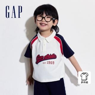 【GAP】男幼童裝 Logo印花翻領短袖短褲家居套裝-白色(465417)