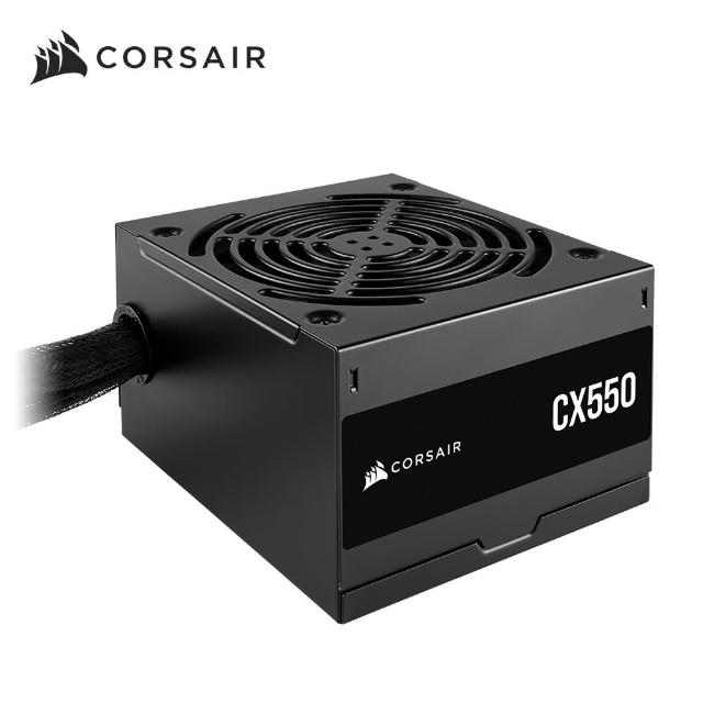 【CORSAIR 海盜船】CX550 80Plus銅牌550W電源供應器