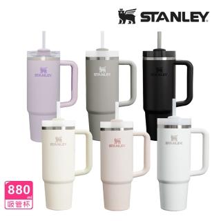 【Stanley】冒險系列 吸管隨手杯2.0 0.88L