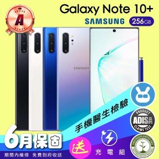 【SAMSUNG 三星】A級福利品 Galaxy Note 10+ 6.8吋(12G/256G)