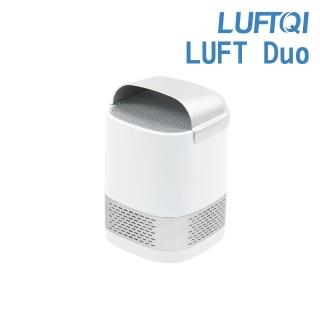 【LUFTQI 樂福氣】LUFT Duo 光觸媒空氣清淨機-雙效升級版(科技銀款)